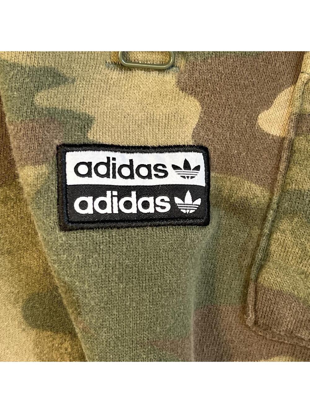 Adidas Originals Camo Cropped Quarter Zip Sweatshirt S - Picture 8 of 8